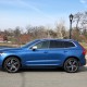 Review and Test Drive:  2018 Volvo XC60 T8 E-AWD and T6 R-Design